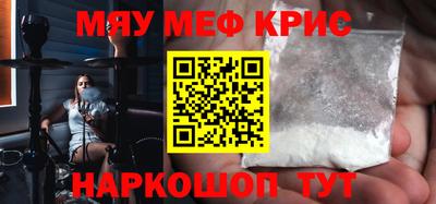 гашик Балахна