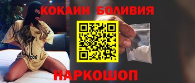 jwh Балашиха