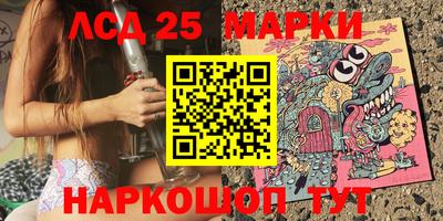 jwh Балашиха