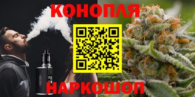 jwh Балашиха