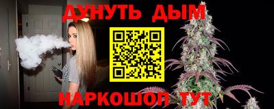 jwh Балашиха