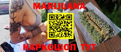 гашик Балахна