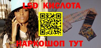 бошки Донецк