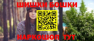 jwh Балашиха