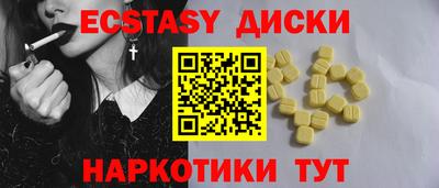jwh Балашиха