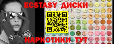 jwh Балашиха