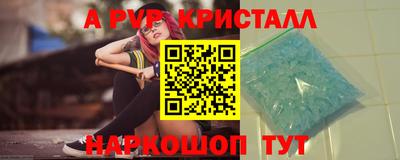 jwh Балашиха