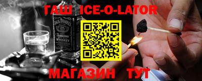 jwh Балашиха