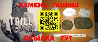 jwh Балашиха