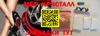 jwh Балашиха