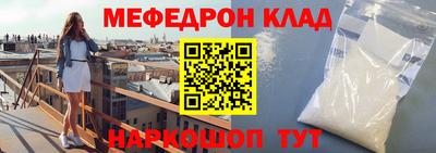 гашик Балахна